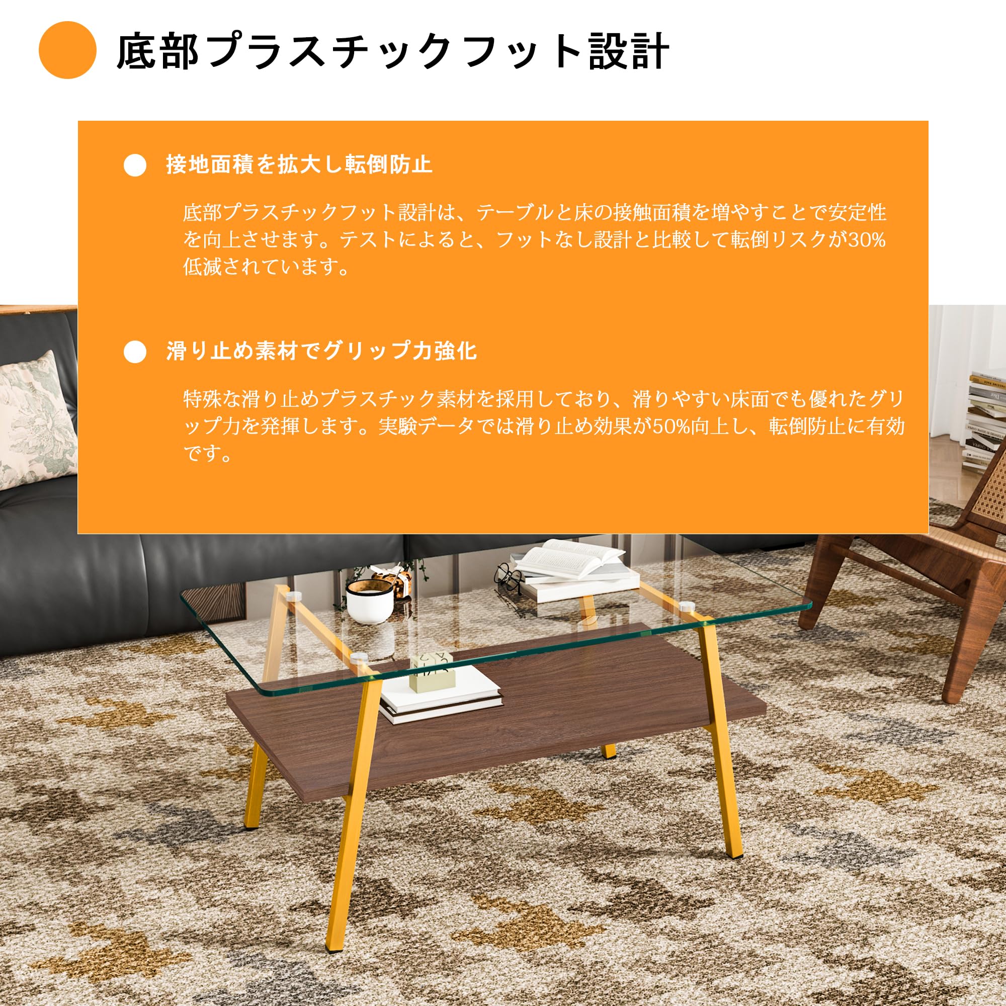 ゴールド モダン長方形コーヒーテーブル 強化ガラス天板+MDF収納棚 リビング用 Amazon.co.jp: ローテーブル モダン長方形コーヒーテーブル 強化